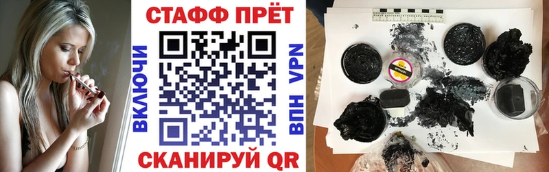 Сколько стоит Чебоксары АМФЕТАМИН  Кетамин  Cocaine  Бошки Шишки  ГЕРОИН 