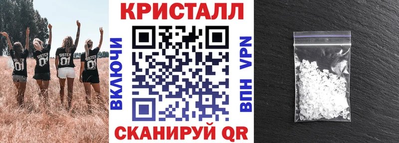 АМФЕТАМИН Розовый дарнет шоп Чебоксары