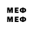 БУТИРАТ 1.4BDO Lee Kadmon