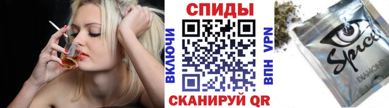 БУТИРАТ GHB Чебоксары