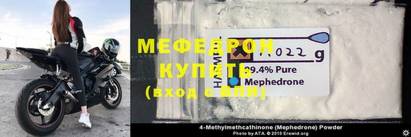 наркотики Верхнеуральск