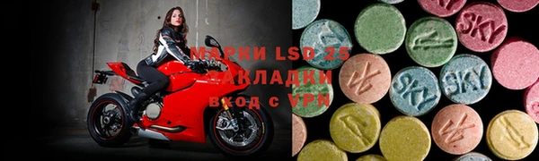прущая мука Верхний Тагил
