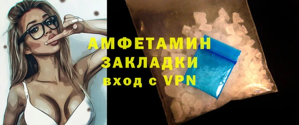 наркотики Верхнеуральск