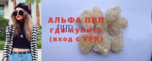 прущая мука Верхний Тагил