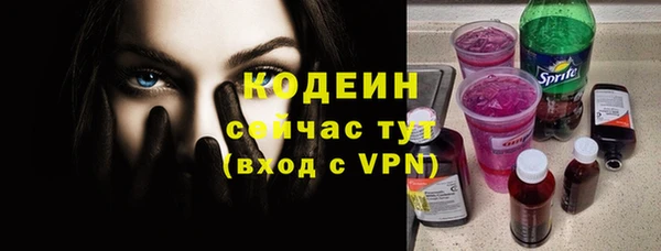 наркотики Верхнеуральск