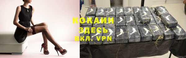 наркотики Верхнеуральск
