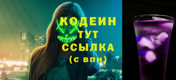 наркотики Верхнеуральск
