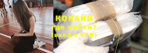 прущая мука Верхний Тагил