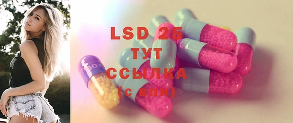 прущая мука Верхний Тагил