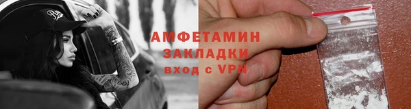 наркотики Верхнеуральск