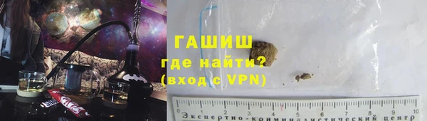 наркотики Верхнеуральск