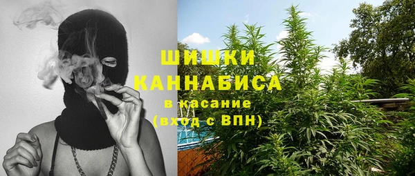 наркотики Верхнеуральск