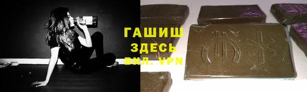 прущая мука Верхний Тагил