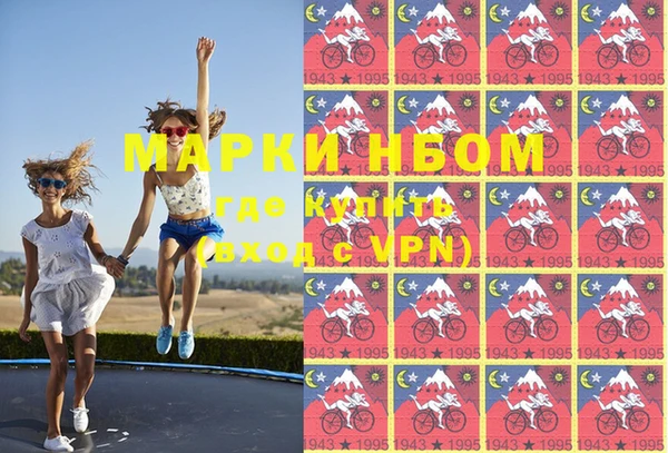 прущая мука Верхний Тагил