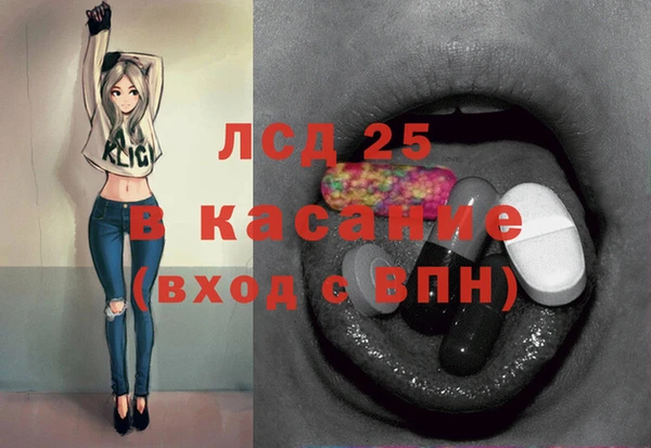 наркотики Верхнеуральск