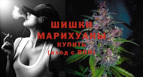 прущая мука Верхний Тагил