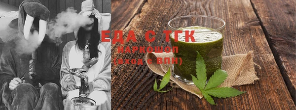 наркотики Верхнеуральск
