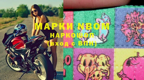 наркотики Верхнеуральск