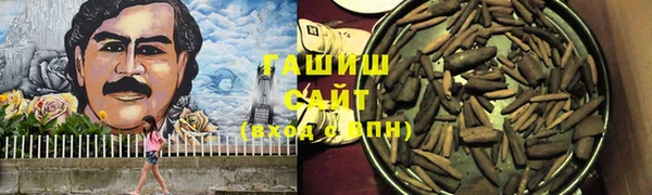 наркотики Верхнеуральск
