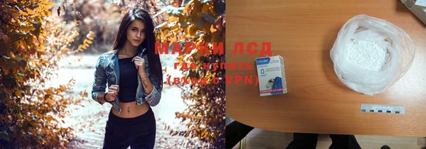 прущая мука Верхний Тагил
