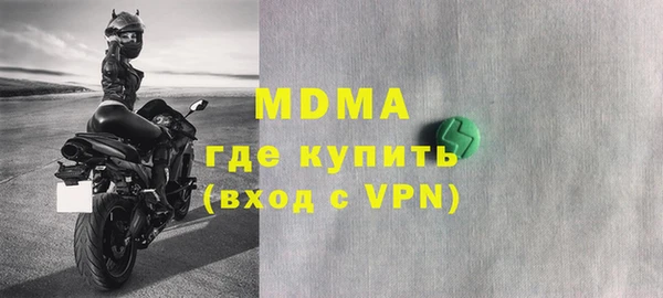 наркотики Верхнеуральск