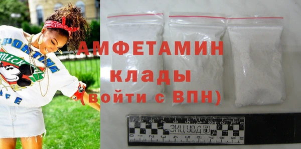 наркотики Верхнеуральск