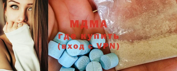прущая мука Верхний Тагил