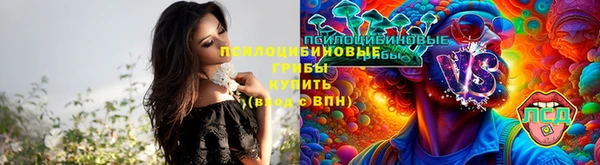 наркотики Верхнеуральск