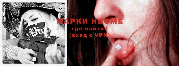 прущая мука Верхний Тагил