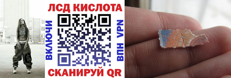 ссылка на мегу сайт  Чебоксары  Марки 25I-NBOMe 1500мкг  цена наркотик 